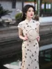 Ethnic Clothing Spring And Summer Satin Printed Long Cheongsam Fresh Short Sleeved Low Slit Slim Fit Mandarin Collar Qipao