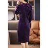 Casual Dresses Sequin Suit Dress Women's Winter Haute Chic Tweed Slim-Fit Pendlar Wrap Hip