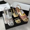 Sandales de créateurs pour femmes C Mule Summer Luxurys Chaussures décontractées talons plats Célé