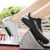 Stiefel Track Field Schuhe Männer Paare professionelle Spikes Running Sprint Trainingschuhe Leichte Athlet -Match -Rennen Weitsprung