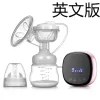 Enhancer Purple berry rabbit rechargeable electric breast pump Breast pump silent milking collector Baby products FDA