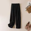 Women's Pants High-waisted Pit Stripes Wide-legged Female 2024 Fall And Winter Korean Draping Loose Tie Straight Casual
