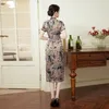 Vêtements ethniques Yourqipao chinois traditionnel Cheongsam Femme de courte longueur Qipao Mère de la Robe de la mariée 2024