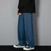 Calças de jeans longos e casuais coreanos de jeans cutilizados de jeans retos calças de perna larga de perna sólida azul claro cinza preto 3xl 240420