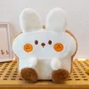 Transforming into biscuits, pillows, plush toys, cute little rabbits, chicks, dolls, snacks, dolls wholesale