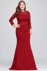 Casual Dresses Misshow Plus Size Eyelash Lace Mermaid Maxi Dress Female Three Quarter Sleeve Women Party With Sash