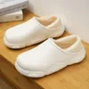 Slippers Indoor House Eva Couple Slipper Winter Keep Warm Outdoor Water Proof Snow Anti-slip Men's Shoe Young Fashion