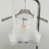 Camisoles Tanks Designer Высококачественный 24-летний весной/лето Новое универсальное возраст уменьшает пряную девушку с коротким письмом, вышитым в трикотаж, вязаный камизол для женщин FV32