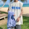 رسالة طباعة سترة الرجال الصيفية شاطئ الخزان أعلى القطن بلا أكمام بلا أكياس ذكر سترات غير رسمية فضفاضة كوريا أزياء الأزياء الأزرق 240423