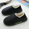 Slippers Slides For Men Platform Casual Shoes Man Indoor House Cotton Trendy All-match Keep Warm Wear-resistant Breathable