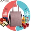 Portable Lunch Box Bag Cake Preservation Insulation Bag Food Oxford Cloth Picnic Bag Custom Takeaway Bag Ice Bag