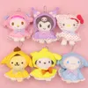 Cartoon Japanese polka dot raincoat Yugui Leti Kulomikt cat plush toy bag pendant