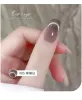 Kit 5Color Cinnamon Naken Crystal Cat Eye Gel Nail Polish 10 ml Magnet Gel Semi Permanent Soak Off UV LED Gel för nagelsalong