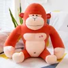Kong Gorilla Pillow Plush Toy Cross Border Simulation Coll Olce Internet Red Lazy Man Большая ткань кукла Детская кукла