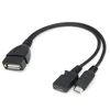 2024 1pc 2 в 1 OTG Micro USB -хост -мощность Y Splitter Adapter USB -адаптер Micro 5 -контакт -самца кабеля кабеля Micro USB Micro USB Micro USB