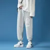 Summer Pants for Male Students, Korean Version of Trendy Men's Casual Pants, Men's Wide Songyuan Style Capris, Hip-hop Sports Pants