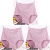 Women's Panties 3 Pcs/set Big Size XL - 6XL High Waist Cotton Briefs Lingerie Solid Striped Underpants Breathable Underwear 4622