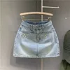 dżinsowa spódnica Designer Damskie spódnice z palidą mini spódnicę wysokiej talii dla kobiety Summer Korean Dżins dżinsy Blue Streetwear Harajuku vintage N72U#