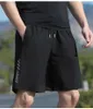 Men's Shorts New Mens High Quality Ice Silk Shorts Comfortable Loose Breathable Outdoor Running Sweat-absorbing Quick Drying Sports Capris d240426