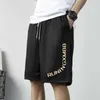 Herren -Shorts 2024 Herren Sommer Casual Hosen joggen losen Sport Plus Size Street Clothing Fashion gedruckt Q240427