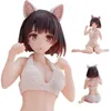 Action Toy figures comment cultiver des copines ennuyeuses avec 10 cm Image de l'oreille de chat animée par Saikano en pyjama personnage de personnage d'action modèle Toysl2403