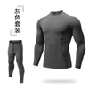 Running Sets Men's Men's Compression Sportswear Cost Colls Gyms Training Clothes Workout Jogging Sports Set Rashguard Tracksuit pour hommes