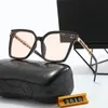 Moda Novos óculos de sol homens e mulheres os mesmos óculos de sol de ponta de luxo de luta de luta de viagem Design de logotipo da carta 9 colorido Anti-Glare Protection Óculos de sol
