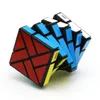 Calvins Puzzle Würfel 2x4x6 Schaltkante Spiral 2 Magic Cube Form ungleicher Ordnung Kinder erwachsene Puzzle Spielzeugpuzzle 240417