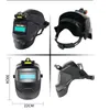 Auto Darking Hjälm Justerbart Range MIG MMA Electric Welding Mask Helmets Welding Lens Caps for Welding Machine Professional 240423