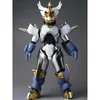 Anime manga 16cm Galatron King Mk2 Tiga Ultraman Monster Building Block Man Toy Assembly Model Collection Boy Toy Imagesl2404