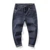 Jeans masculinos Primavera e outono Novo jeans masculino Slim Fit Small Perguas retas Edição Trendy Elastic Youth Casual Denim Long Pants Plus Size Pants