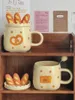 Tasses mignonnes en céramique pour café tasse de pain forme créative lait jaune coréen
