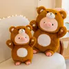 New Canned Pig Plush Toy Transforms into Lulu Pig Doll Little Cute Pig Doll Pillow Large Doll Wholesale