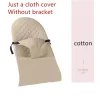 Covers Universal Baby Rocking Chair Cloth Cover Cotton Khaki Baby Cradle Accessories Baby Sleep Artifact Can Sit Lie Spare Cloth Set