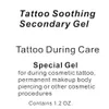 JR1Y Tattoo Transfer Tattoo Soothing Gel Secondary During Tattoo and Permanent Makeup 1.2 OZ. 240427