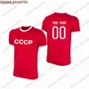 Męskie koszulki Radziecka T-shirt futbol spersonalizowana nazwa Męskie krótkie rękawy CCCP 1970. XX wieku Vintage Jersey Custom Adult i Childrens Clothingxw