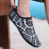 Slippers slip-ons Laceless Zee Sea Sandal Student Sneakers schoenen slippers voor sport Sapato Baskettes Factory Teniss