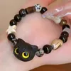 Bracciale per gatto nero di pietra naturale graziosa per perline per perle di animali da cartone animato di moda da uomo