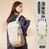 Skolväskor kvinnor ryggsäck fällbar väska vandring resor utomhus sport lätt vikt casual laptop daglig arbete för