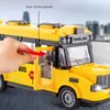 Electric/RC Car Childrens toy Rc remote-controlled school bus RC ambulance model can open the door radio controlled electric childrens toy giftsL2404