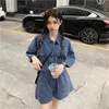 Denim Set Solid Casual Allmatch Summer Trendy Simple Basic Female 2024 Design Korean Fashion Ins Cozy 240426