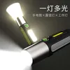 LED Taschenlampe Taschenlampen Camping Superhelle Taschenlampen Fackeln neueste Mini tragbare High Brightes Torch Mangotu USB Taschenlampe Kleine starke leichte Ladung Long Ra