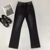 Kvinnors jeans 2024Casual Slim-Fit Pants Women Loos