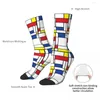 Chaussettes masculines Mondrian minimaliste de Stijl Art moderne Fatfatin Stocks de haute qualité toute la saison pour les cadeaux de l'homme