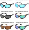 デザイナーサングラス男性女性サングラスサングラスレディーススクエアの眼鏡用の偏光ドライビングサングラス無料送料無料