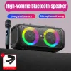 Altoparlanti con altoparlanti bluetooth a LED LED portatili portatili wireless Karaoke Party Boombbox Highpoor Highpower Square Dance Subwoofer