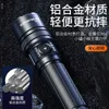 Led Torch Flashlights Camping Super Bright Flashlights Torches Newest Mini Portable High Brightes Torch Flashlight with Strong Light Ultra Bright Long Endurance L