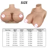 Amplaceur Silicone Montage Formes Faux Artificiels Énormes seins pour mastectomie Cospressrs Cosplay TransVestite Transvitestite Sissy Drag Queen