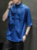 Chemises décontractées pour hommes chemises à manches courtes de style chinois chinois respirant hanfu de boucle rétro