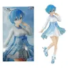 Anime Manga Re Living in a Different World From Zero Character Rem Ram Transparent Part Nighttime Fluorescent Action Character Toy GiftsL2404